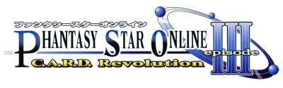 Phantasy Star Online Episode I & II logo for Gamecube